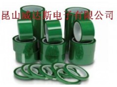低价供应绿色PET硅胶带 绿硅胶带