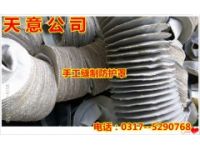 縫制阻燃油缸保護套 阻燃油缸防塵罩