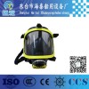 消防员专用防护面罩 正压式空气呼吸器面罩 紧急逃生面具