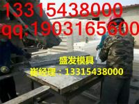 72339456945452210_看圖王
