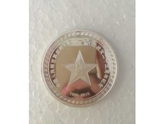 榆林庆典纪念币  开业庆典金银纪念币生产厂家