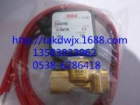 2605703650、2605703660復盛電磁閥