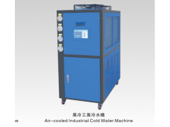 东莞纳金厂家直销工业风冷式冷水机