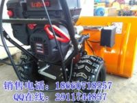 夜間工作方便的道路清雪機(jī) 小型馬路除雪機(jī)廠家