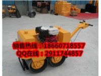 銷量一直領(lǐng)先的雙輪壓路機 小型震動碾子價格