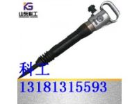 四川廣元賣G15風(fēng)鎬