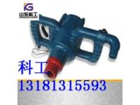 四川廣元賣ZQS-50/1.6風(fēng)煤鉆