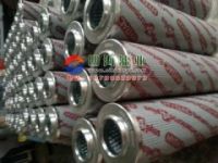 供應(yīng)0660D010BN4HC賀德克濾芯