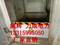  广州挡鼠板经销商 供应电厂挡鼠板的厂家