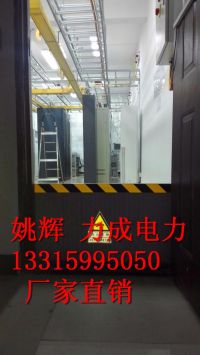  擋鼠板廠家直銷(xiāo) 價(jià)錢(qián)便宜質(zhì)量好的擋鼠板