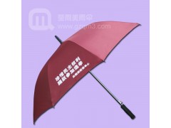 【广州雨伞厂】制做--鹤洞街选举办 鹤山雨伞厂 雨伞厂家