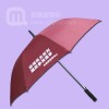 【广州雨伞厂】制做--鹤洞街选举办 鹤山雨伞厂 雨伞厂家