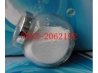 環(huán)氧樹脂專用納米二氧化鈦 超細納米氧化鈦