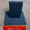 郑州商丘污水处理厂填缝板 止水接缝板 聚乙烯闭孔泡沫塑料板