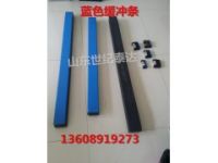 緩沖條-高分子量緩沖膠條