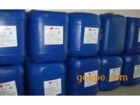 荊州水基防銹劑，鄂州金屬防銹劑