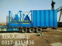 河北脈沖除塵器哪家好 氣箱式脈沖除塵器質(zhì)量好