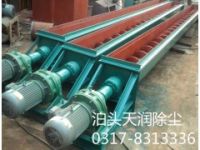 螺旋輸送機(jī)密封性好 出售天潤螺旋輸送機(jī)
