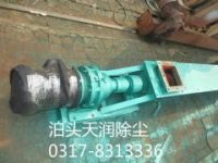 供應四川LS螺旋輸送機|LS螺旋輸送機特惠中