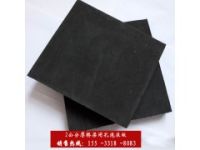 北京朝阳混凝土接缝用低发泡聚乙烯嵌缝板2公分厚桥梁闭孔泡沫板