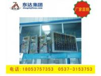 礦用本安型聲光報警箱聲光報警箱