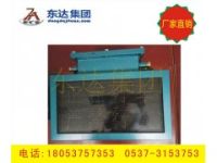 聲光報警器語言聲光報警器隔爆語言聲光報警器