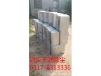 斗式提升機(jī)廠家促銷 天潤斗式提升機(jī)價格特惠