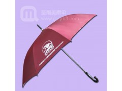 【酒店雨伞厂】定做紫竹山庄酒店雨伞 如家宾馆广告伞