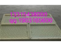 河堤護坡模具 鐵路步行板塑料模具