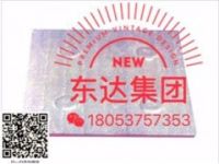 20MM復(fù)合耐磨鋼板 20MM復(fù)合耐磨鋼板