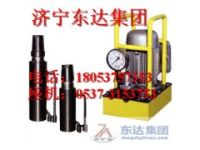 MD15-180電動(dòng)錨索張拉機(jī)具