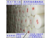 嘉興大規(guī)格UPE棒、湖州超高分子聚乙烯棒、紹興UPE棒材