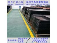 河南精美UPE板、郑州超薄聚乙烯板、洛阳低价格UPE板材