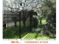 锌钢护栏安装方式 组装式围墙护栏价格 屯昌锌钢护栏厂家