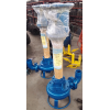 立式泥浆泵-加长立式泥沙泵