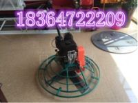 手扶式抹光機(jī) 汽油抹子 提漿磨光機(jī)