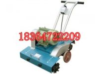 電動 路面清渣機(jī) 清灰機(jī)促銷啦