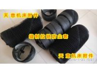 帆布縫制絲杠防護(hù)套 絲桿防護(hù)套