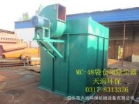 脈沖除塵器首選天潤環(huán)保中國企業(yè)品牌