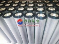 供應(yīng)敏泰濾芯MEH1492RNTF10N/M50