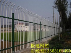 锌钢护栏厂家，锌钢护栏规格，锌钢护栏价格