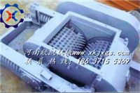 齒輥式破碎機(jī)54