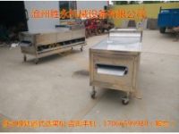 山楂選果機(jī)