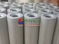 供應(yīng)黎明液壓油濾芯SFBX-800×10