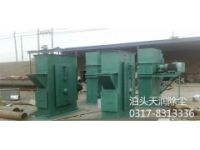 環(huán)鏈斗式提升機主要特點|出售天潤斗式提升機