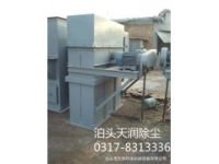 斗式提升機(jī)結(jié)構(gòu)緊湊|天潤(rùn)出售斗式提升機(jī)工藝精致