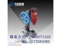 特別推薦HZ-20內燃式鉆孔取芯機,水鉆機