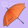 【香港雨伞厂】定做香港登喜路服饰广告伞_太阳伞_广告雨伞