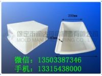 扇形護(hù)坡模具 河堤護(hù)坡塑料模具