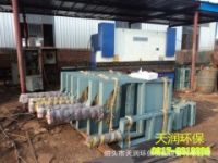 方形氣動(dòng)插板閥質(zhì)優(yōu)價(jià)廉|插板閥廠家加工氣動(dòng)插板閥